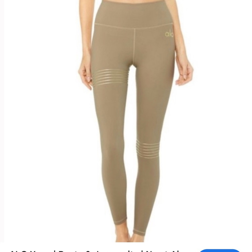 ALO Yoga tan Leggings